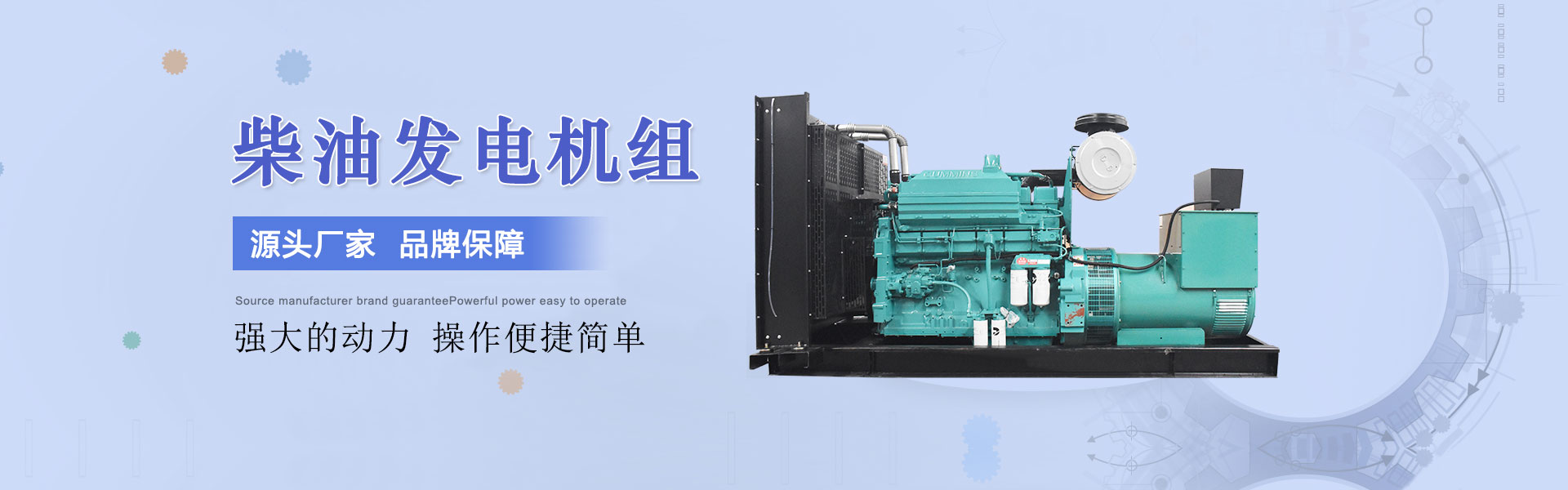 濟(jì)寧安屹工貿(mào)有限公司